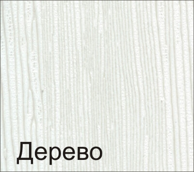 Каталог фактур натяжных потолков Очень важным моментом при заказе натяжного потолка является выбор цвета и фактуры, ведь натяжной потолок является неотъемлемой частью интерьера.