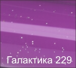 Каталог фактур натяжных потолков Очень важным моментом при заказе натяжного потолка является выбор цвета и фактуры, ведь натяжной потолок является неотъемлемой частью интерьера.