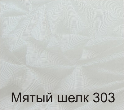 Каталог фактур натяжных потолков Очень важным моментом при заказе натяжного потолка является выбор цвета и фактуры, ведь натяжной потолок является неотъемлемой частью интерьера.