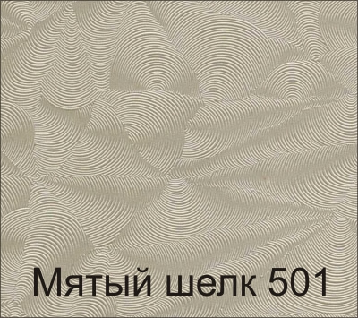 Каталог фактур натяжных потолков Очень важным моментом при заказе натяжного потолка является выбор цвета и фактуры, ведь натяжной потолок является неотъемлемой частью интерьера.