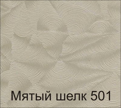 Каталог фактур натяжных потолков Очень важным моментом при заказе натяжного потолка является выбор цвета и фактуры, ведь натяжной потолок является неотъемлемой частью интерьера.