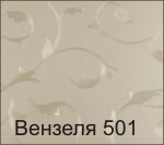 Каталог фактур натяжных потолков Очень важным моментом при заказе натяжного потолка является выбор цвета и фактуры, ведь натяжной потолок является неотъемлемой частью интерьера.