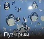 Каталог фактур натяжных потолков Очень важным моментом при заказе натяжного потолка является выбор цвета и фактуры, ведь натяжной потолок является неотъемлемой частью интерьера.